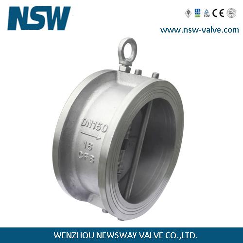 Silent Check Valve - Wafer Check Valve – Newsway