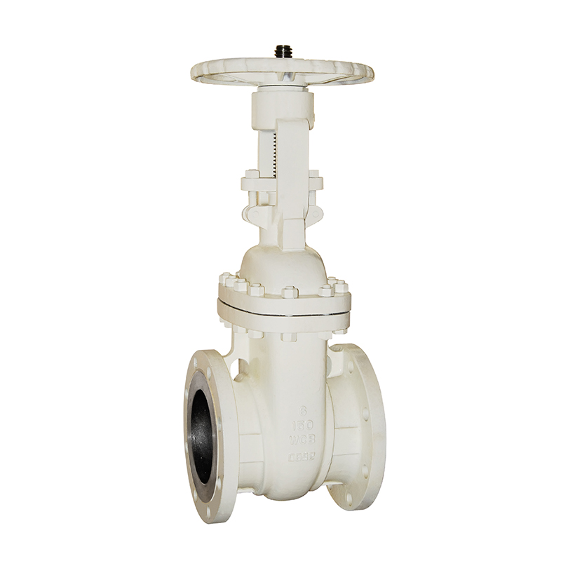 4 Inch Gate Valve - API600 Gate Valve – Newsway