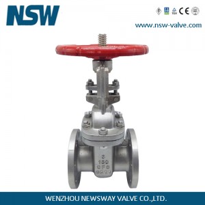High Quality Api600 Gate Valve - Stainless Steel Gate Valve – Newsway