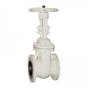 API 600 Gate Valve