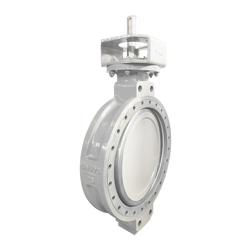OEM/ODM Supplier Metal Seated Butterfly Valve - API 609 Butterfly Valve – Newsway