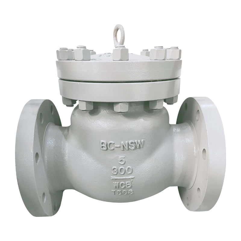 Lift Check Valve - BS 1868 Swing Check Valve – Newsway