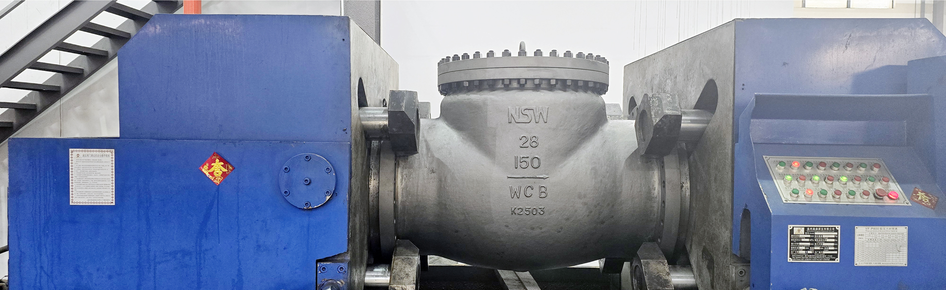 Check Valve Manufacturer-Banner