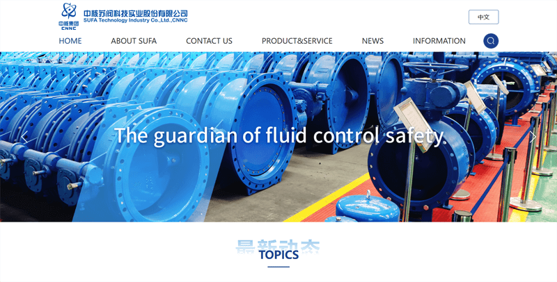 China Nuclear Suval Technology Industry Co., Ltd. (Brand China Nuclear Suval Valve)