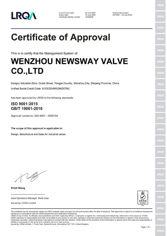 ISO 9001 for China Valve Factory of Ball Valve, Gate, Check, Globe, Plug, Butterfly Valve