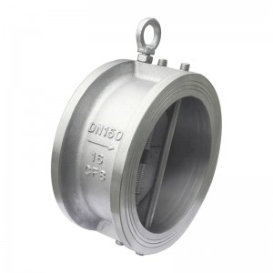 China Wholesale China Wafer End Dual Plate Non Return Check Valve