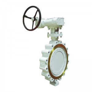 2021 New Style Butterfly Valve Gear - Lugged Butterfly Valve – Newsway